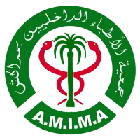 JIM 2018 : Journées d'internat